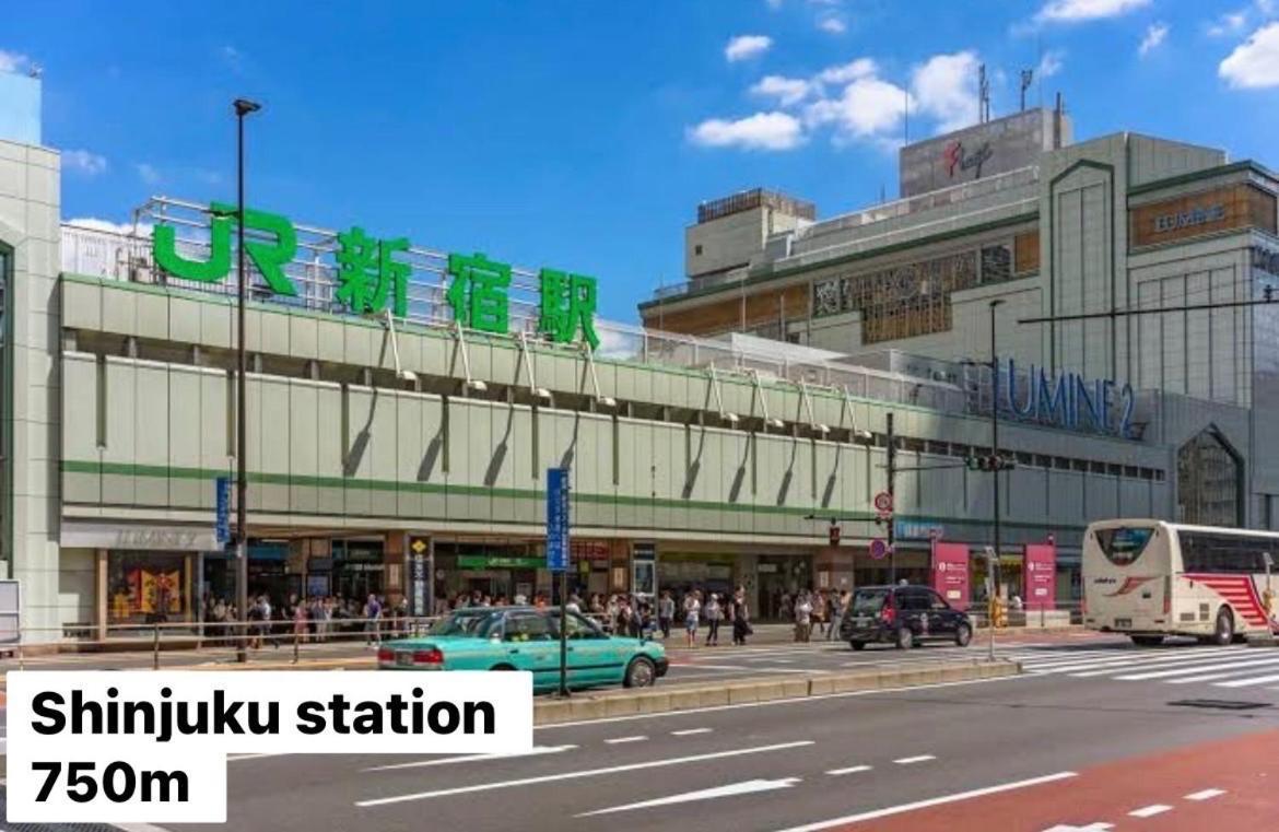 #8 3Mins To Station 1Stop To Shinjuku Central Shinjuku Apartment With Plenty Of Sunlight — Photos 1